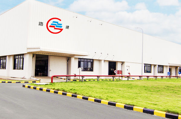 公司簡介 公司簡介